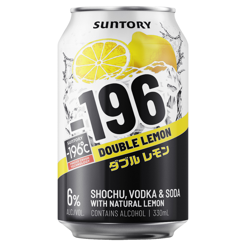 SUNTORY -196 DOUBLE LEMON CANS