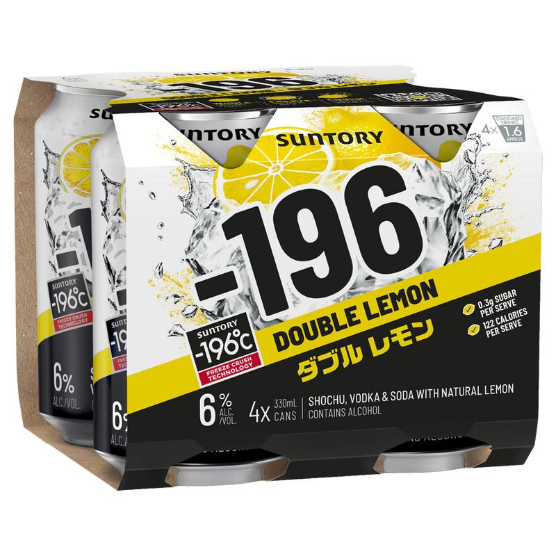 SUNTORY -196 DOUBLE LEMON CANS