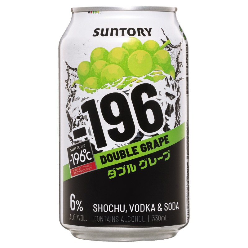 SUNTORY -196 DOUBLE GRAPE CANS