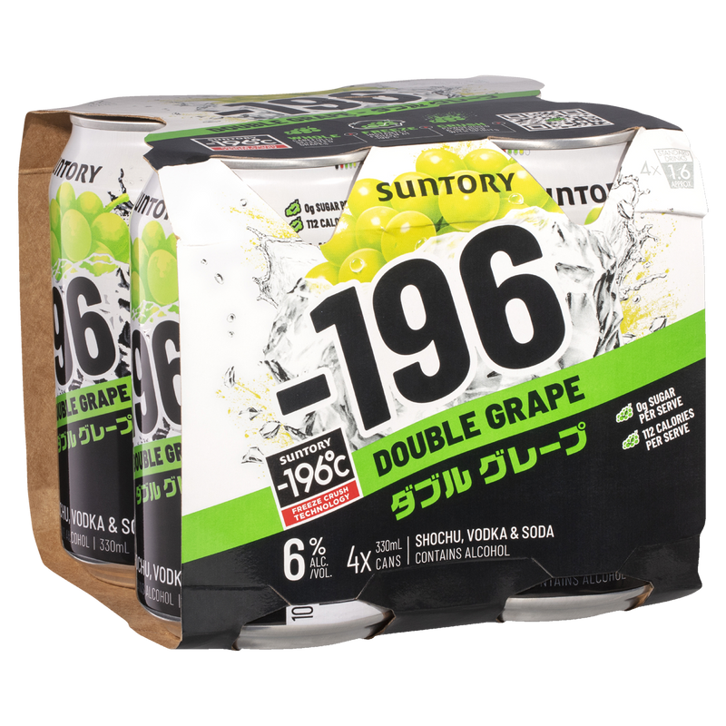 SUNTORY -196 DOUBLE GRAPE CANS