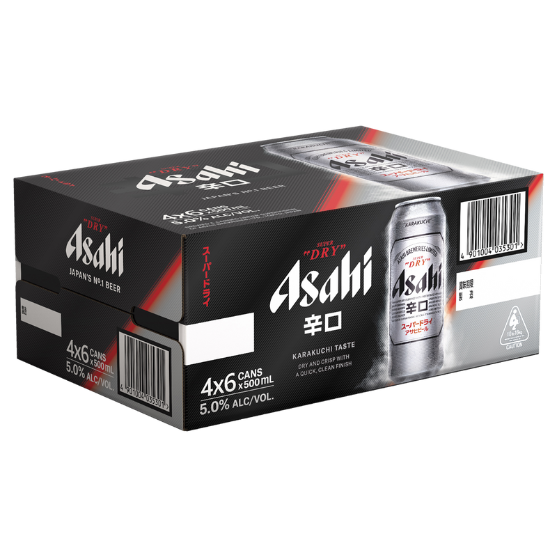 ASAHI SUPER DRY 500ml CAN