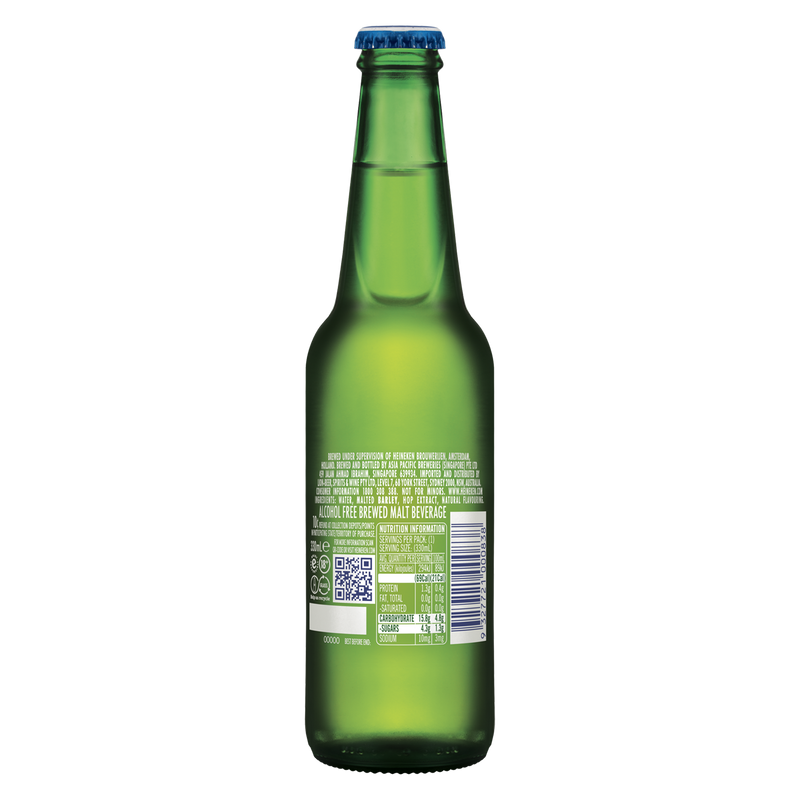 HEINEKEN ZERO STUBBIES