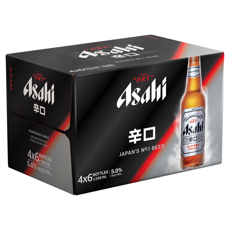 ASAHI SUPER DRY STUBBIES