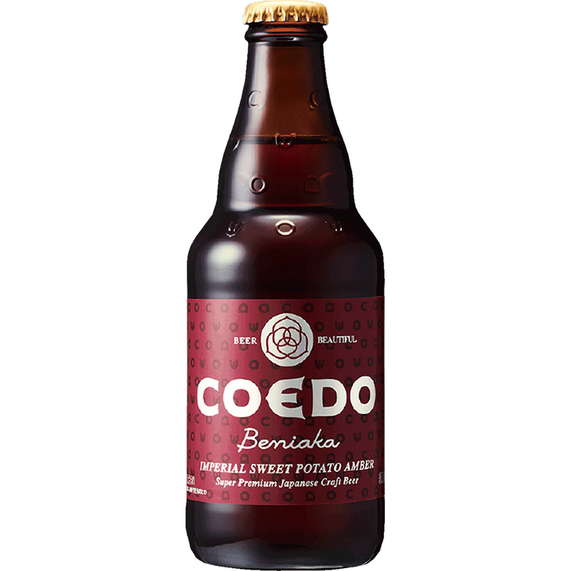 COEDO BENIAKA SWEET POTATO AMBER ALE BOTTLES