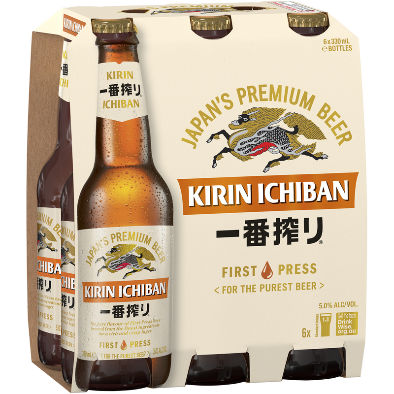 KIRIN ICHIBAN BOTTLES