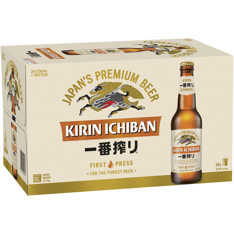 KIRIN ICHIBAN BOTTLES