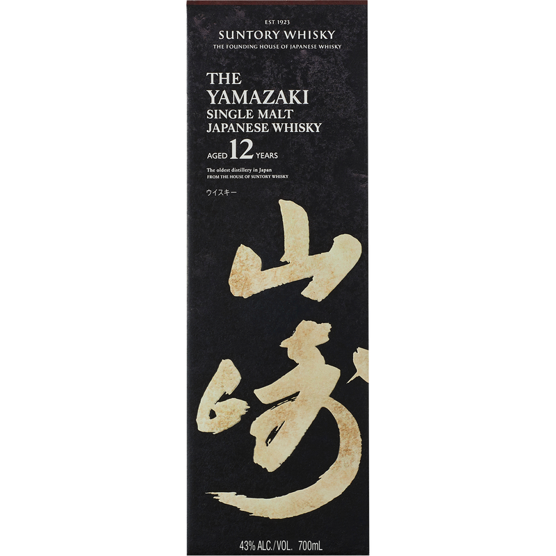 SUNTORY YAMAZAKI 12 YEAR MALT 700ML