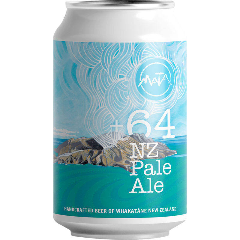 2 HALFS REKA NZ STYLE PALE ALE CAN