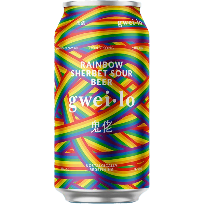 GWEILO RAINBOW SHERBET SOUR CAN