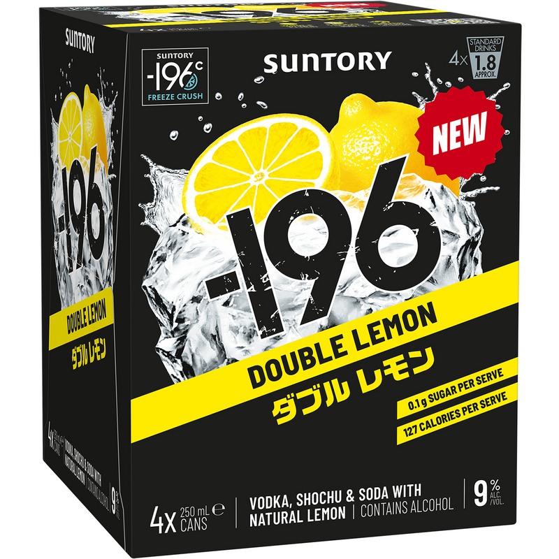 SUNTORY -196 DOUBLE LEMON 9% CANS