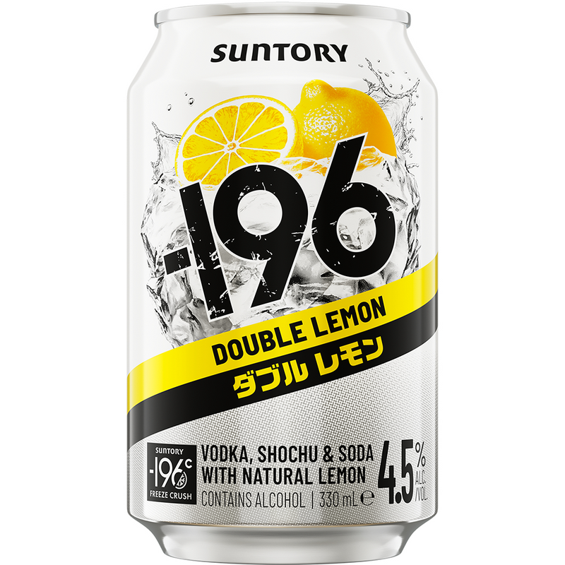 SUNTORY -196 DOUBLE LEMON 4.5% CANS