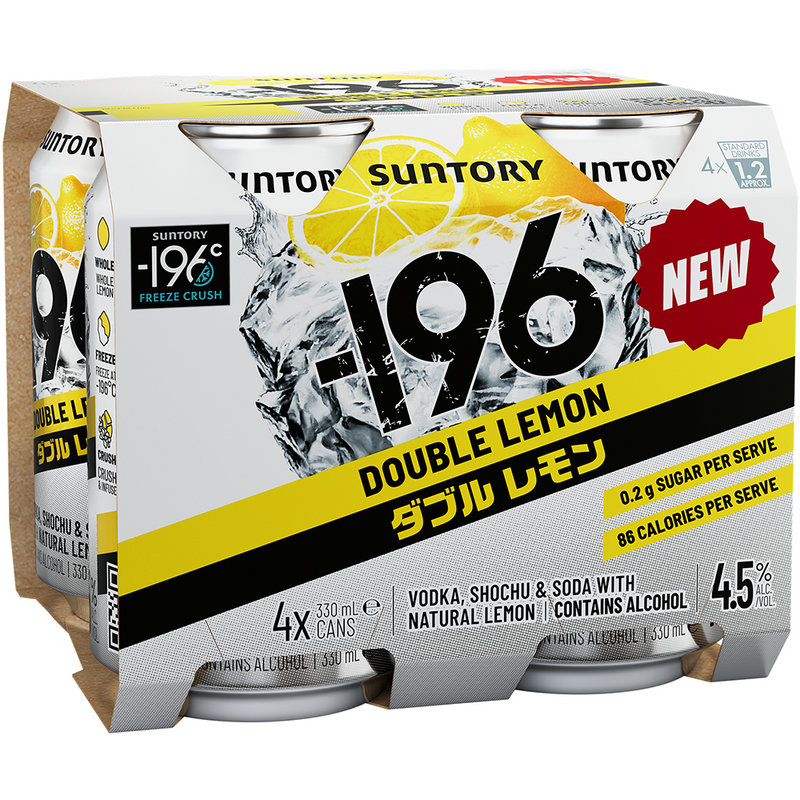 SUNTORY -196 DOUBLE LEMON 4.5% CANS