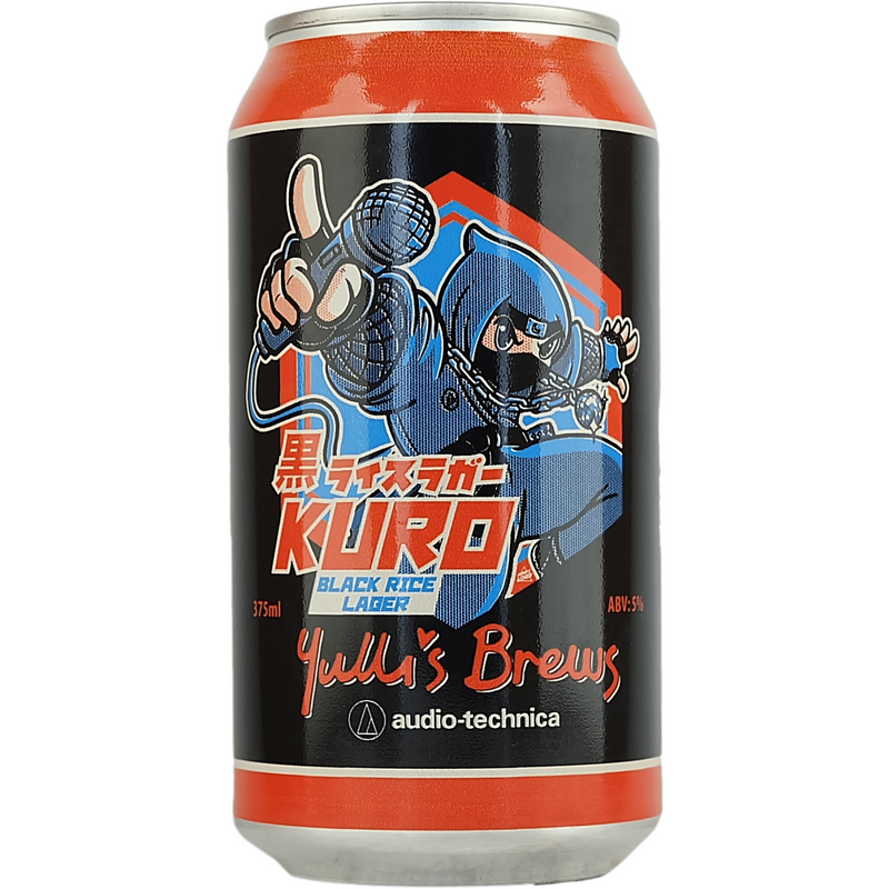 YULLI'S KURO DARK RICE CAN